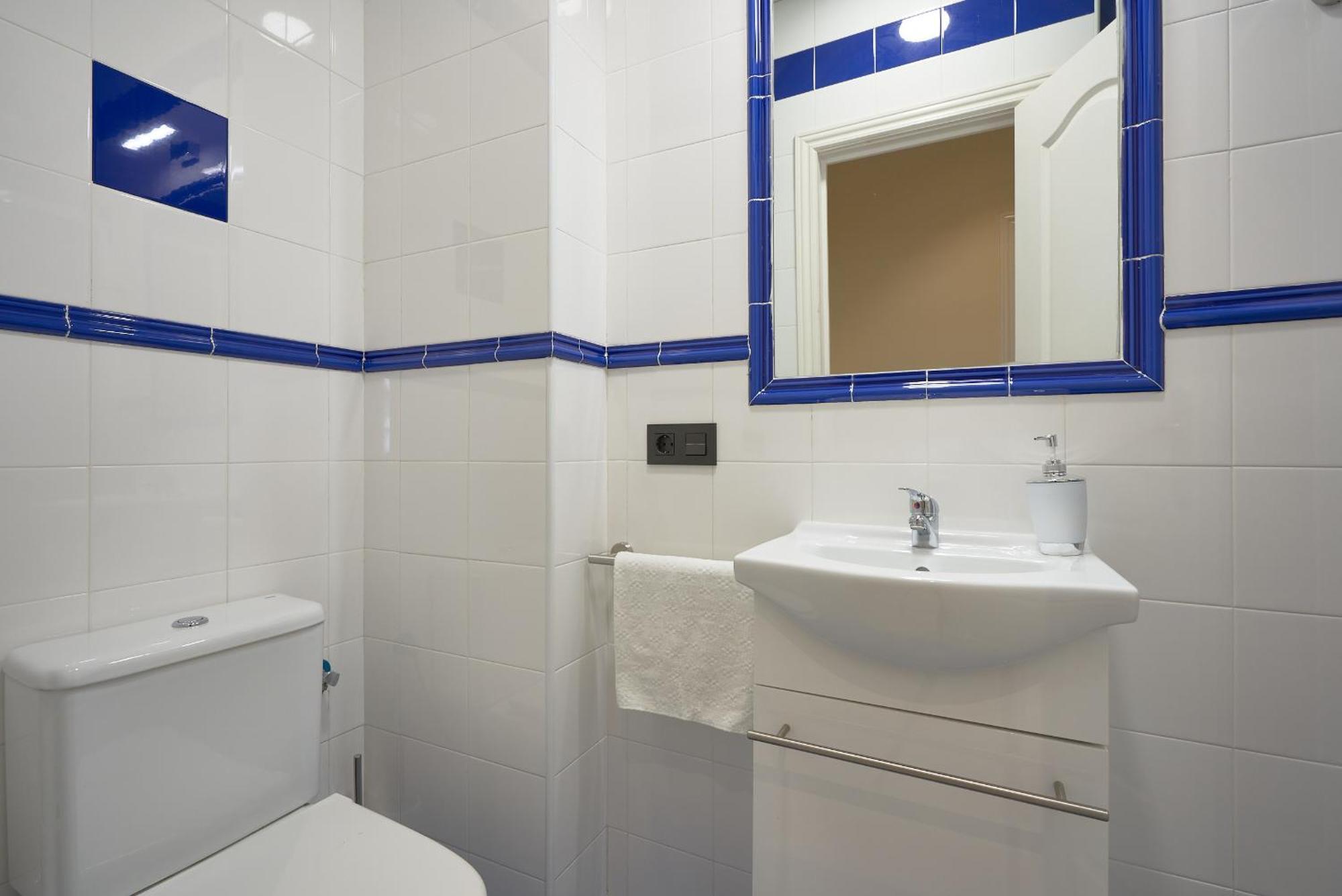 Apartamento Tejares De Triana 16b Sevilla